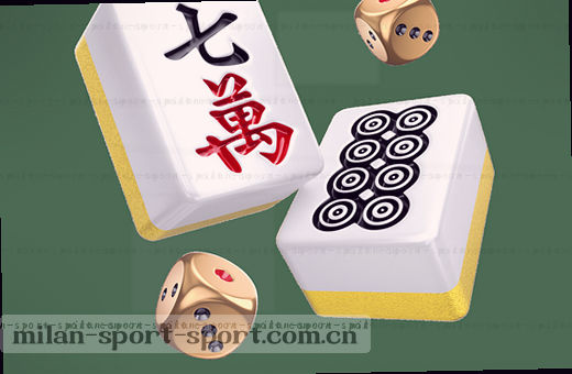移动端赛事入口 实时对战数据查询